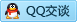 QQ在线咨询846134372